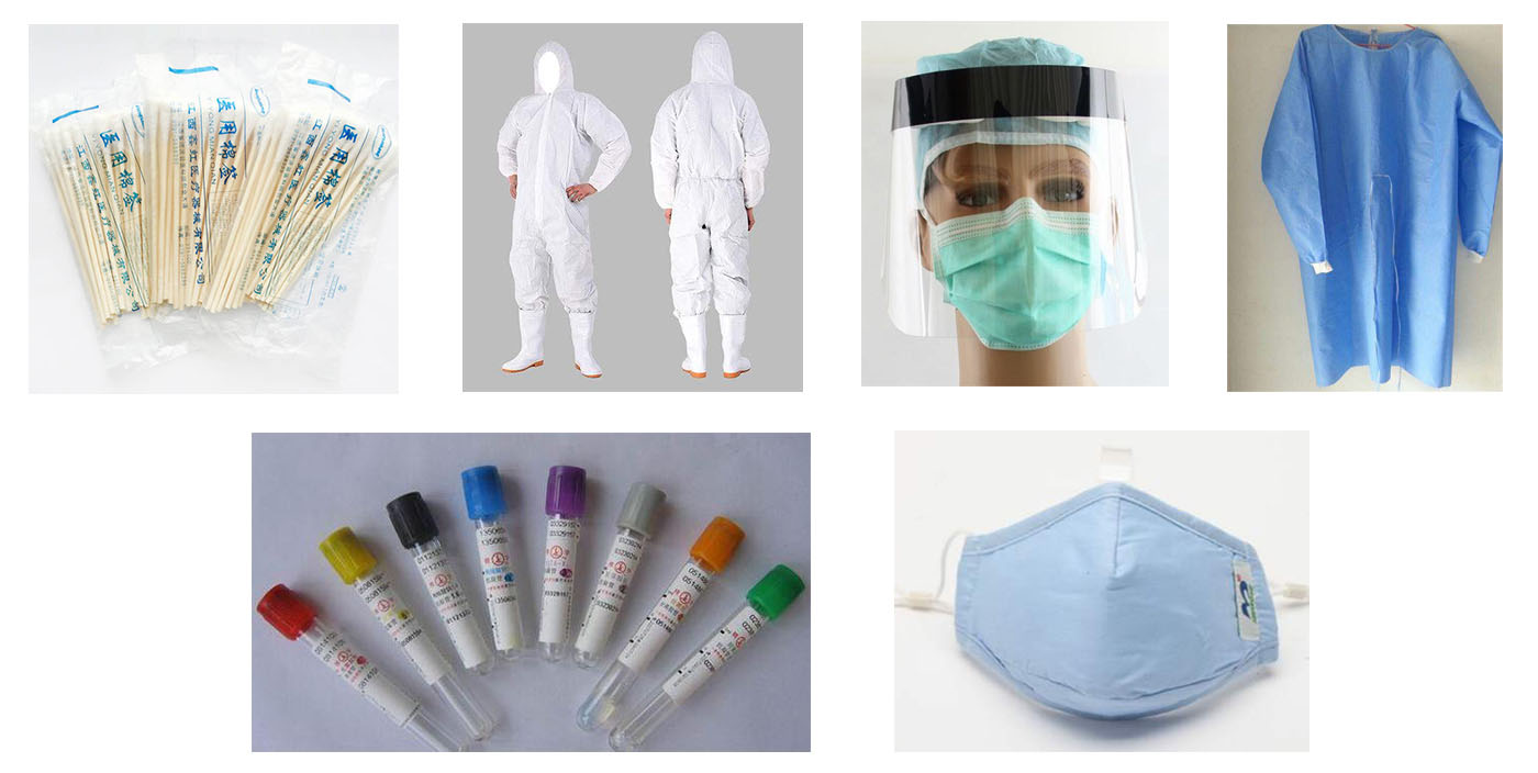 【共抗疫情，華大生物集團(tuán)在行動(dòng)】，為抗疫情醫(yī)療物資提供免費(fèi)消毒殺菌服務(wù)，直至疫情結(jié)束！