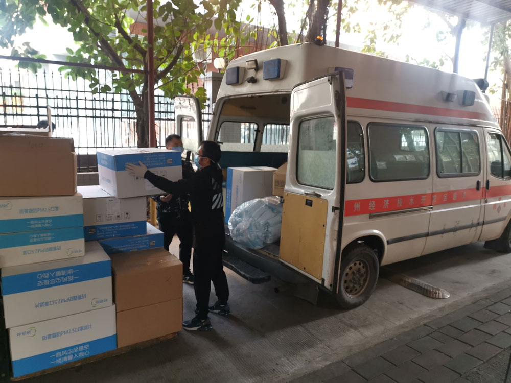 廣州經(jīng)濟(jì)技術(shù)開發(fā)區(qū)醫(yī)院到公司輻照口罩、防護(hù)服醫(yī)療用品