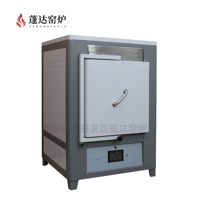 觸屏控制高溫燒結爐