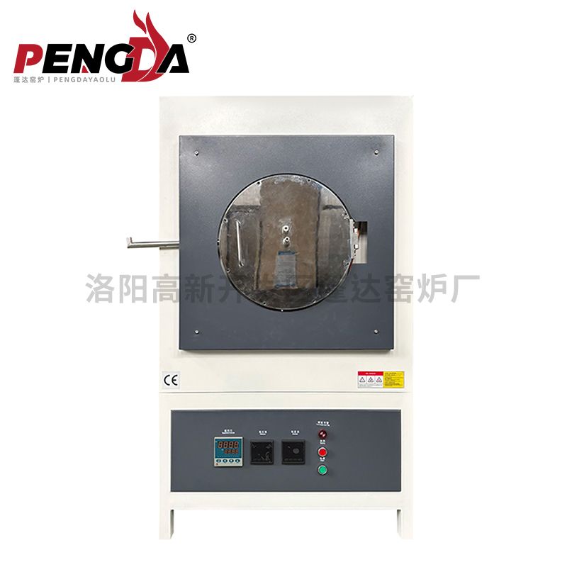 高溫氣氛爐950℃310S不銹鋼內膽圓形武漢華科大學灰白