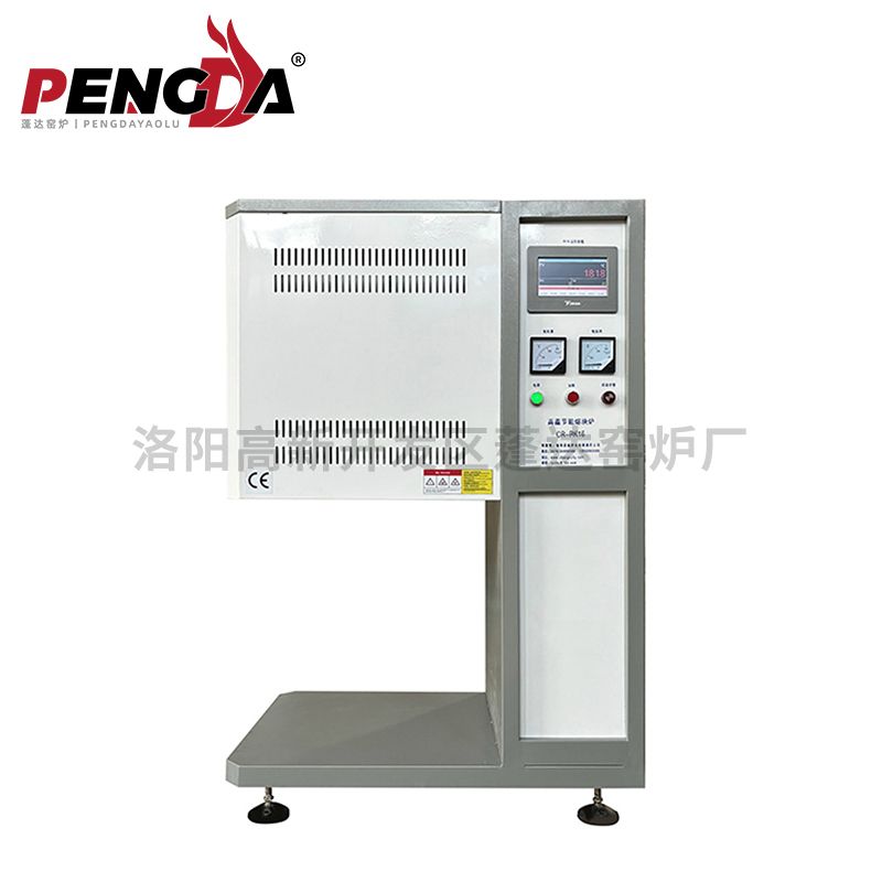 熔塊爐1.6L1600℃觸屏3點測溫可通氣體灰白