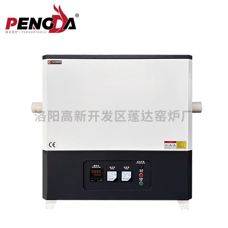 CR-GX-0000467管式爐1400℃管徑90X加熱區800