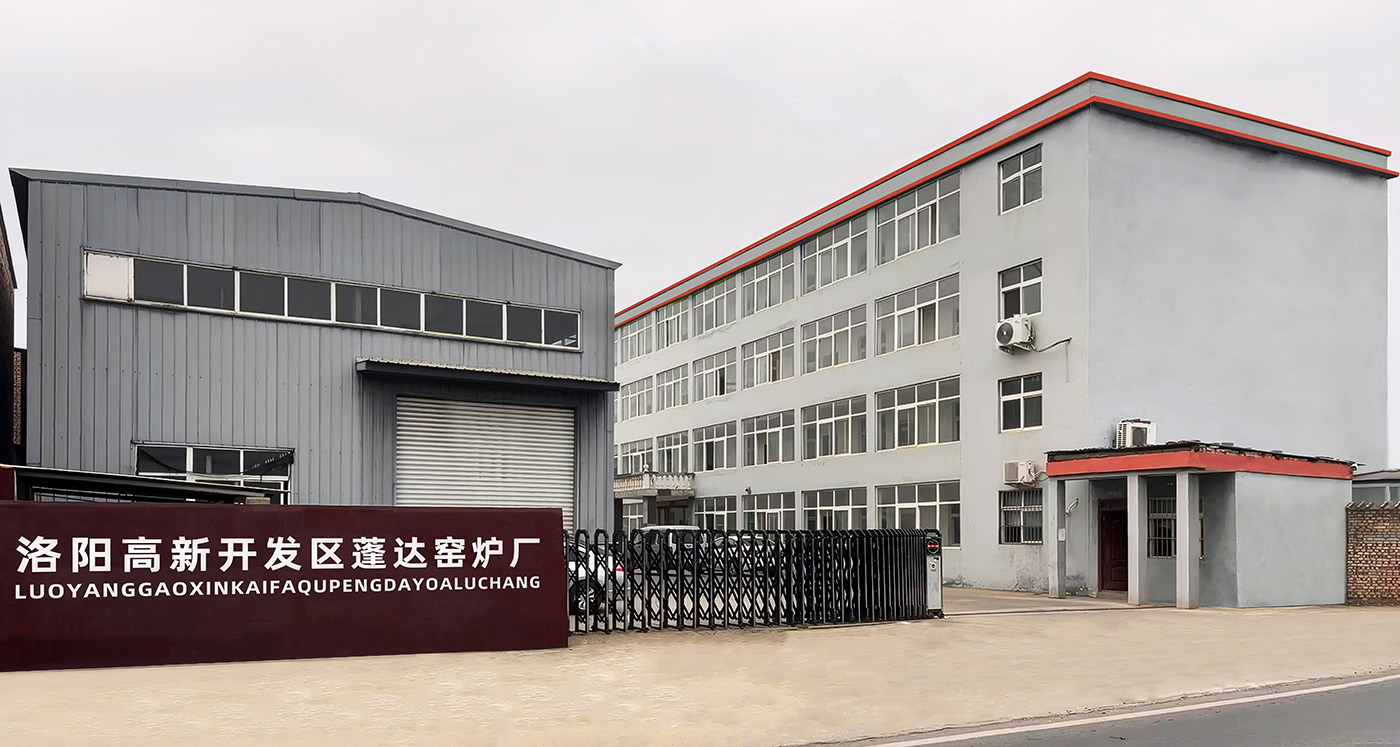 9,蓬達廠房